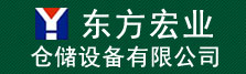 手机网站logo